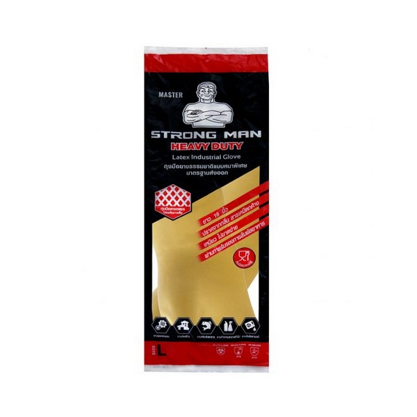 ถุงมือยางธรรมชาติ สีเนื้อ16" XL STRONGMAN MASTER GLOVE ราคา ฿62.4