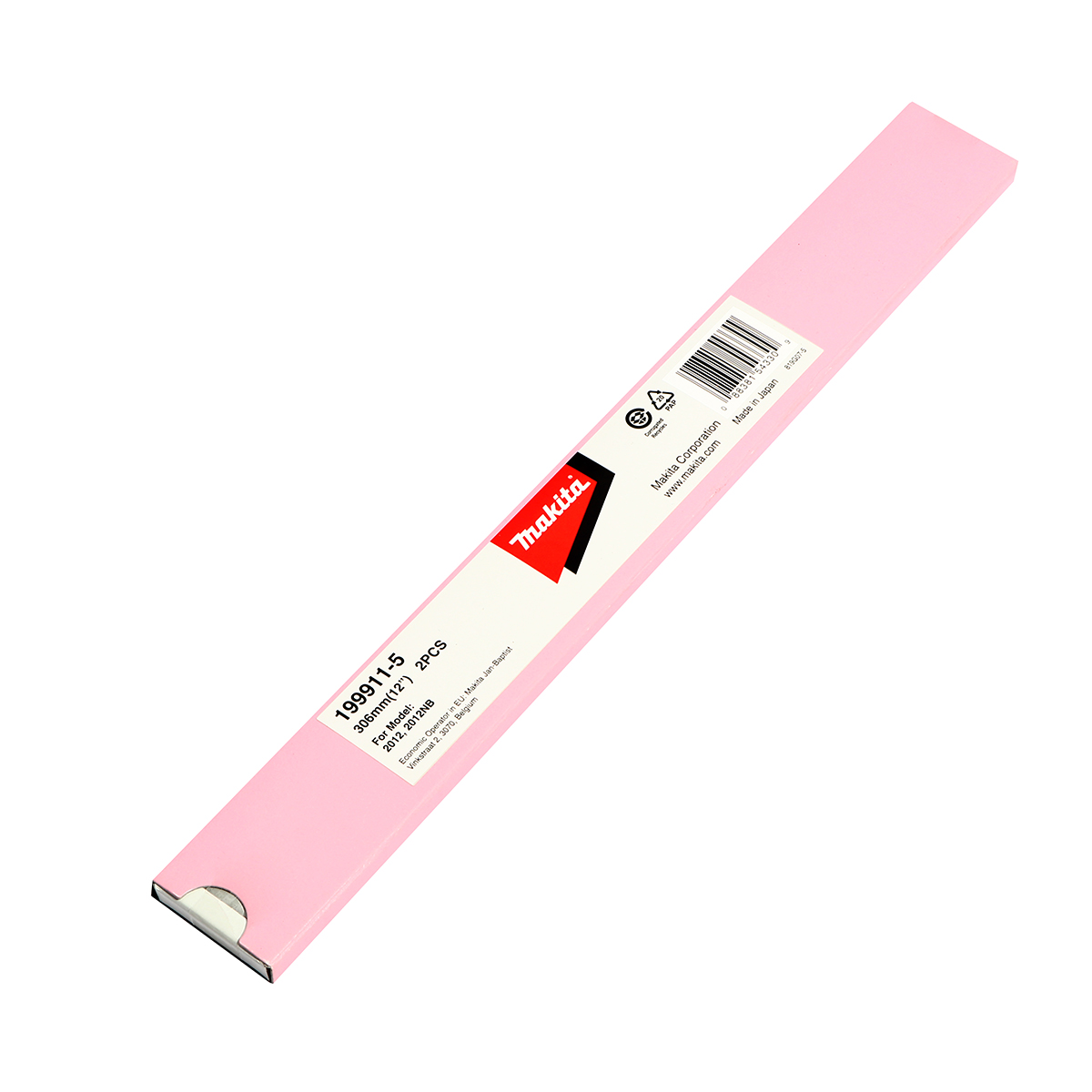 MAKITA PLANER BLADE 306MM FOR 2012 photo 4