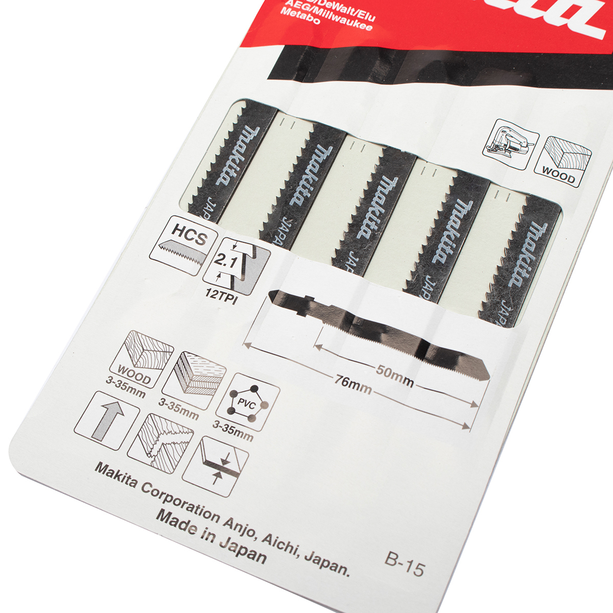 牧田 曲线锯条 B-15 5 支/包 型号 A-85678 图 3