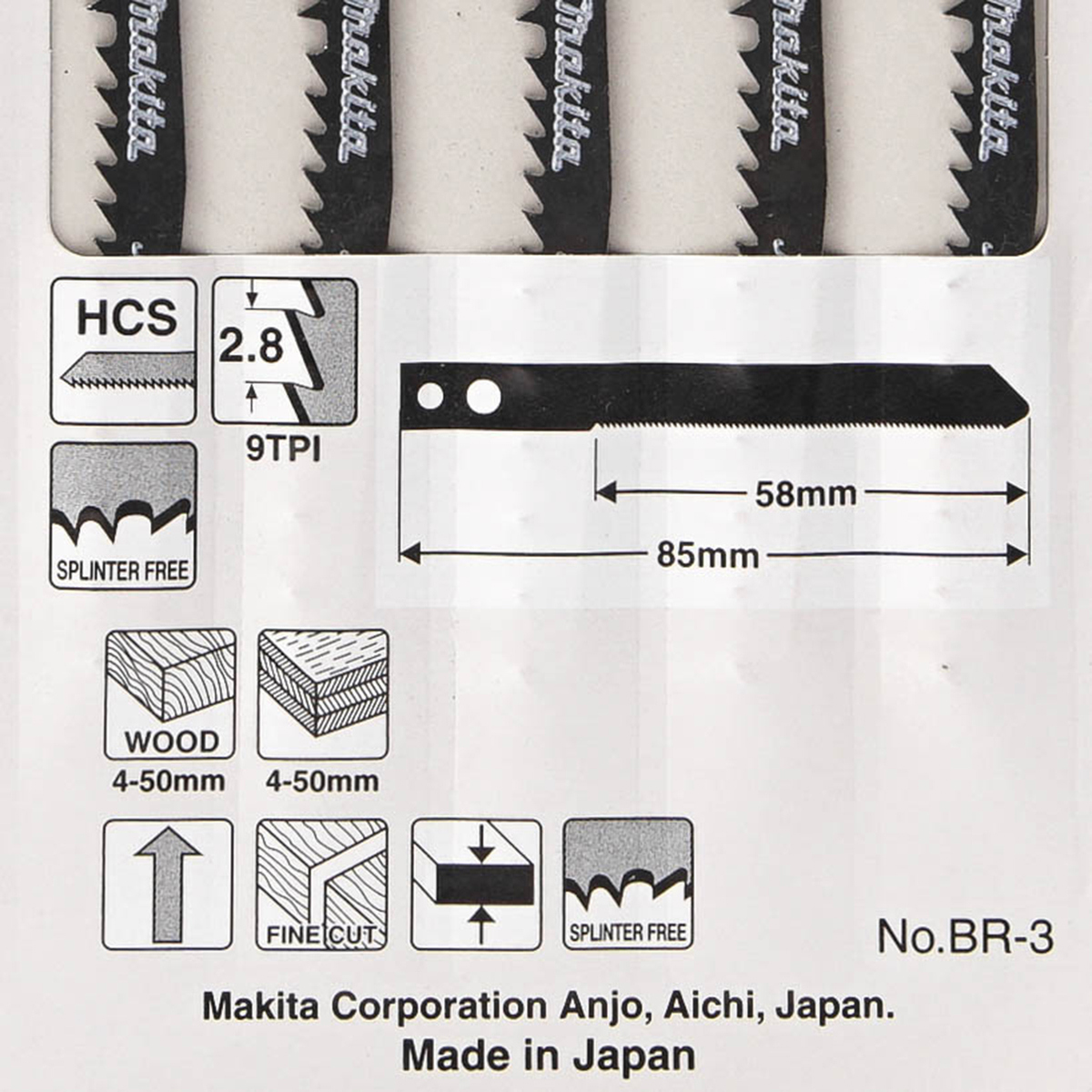 牧田 曲线锯条 BR-3 5 支/包 型号 A-85933 图 4