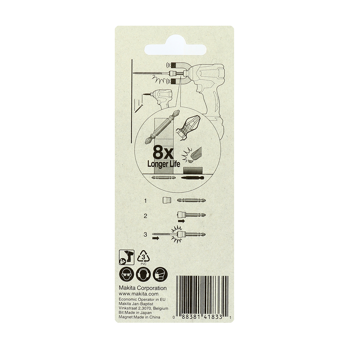ดอกไขควง+2X65 พร้อมปลอกแม่เหล็ก B-30483 MAKITA รุ่น 000587 รูปที่ 2