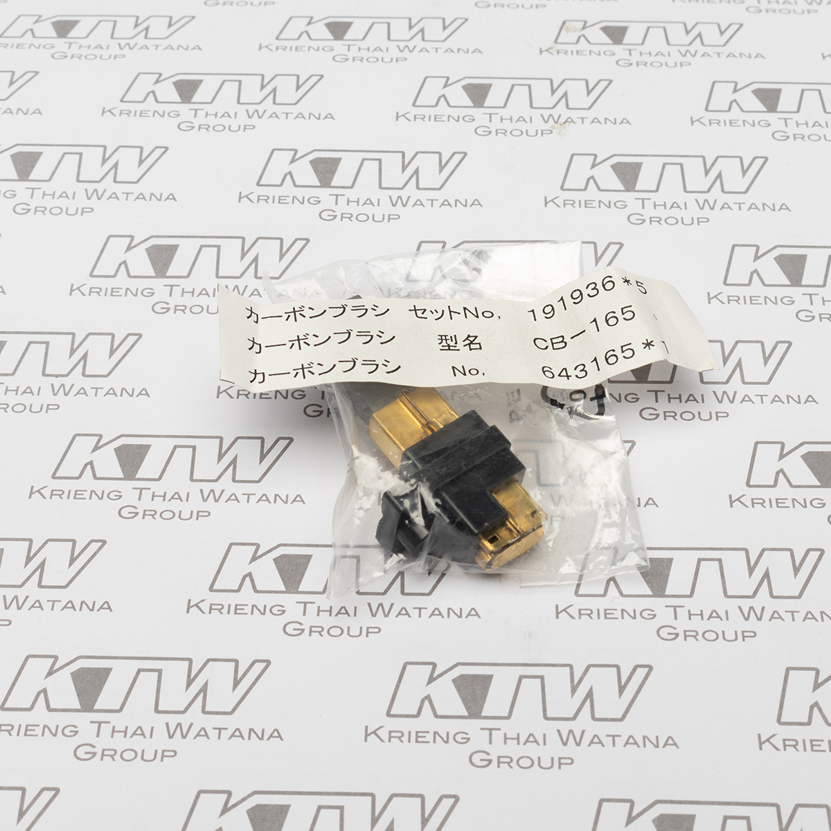 MAKITA CARBON BRUSH FOR CB-165 photo 4