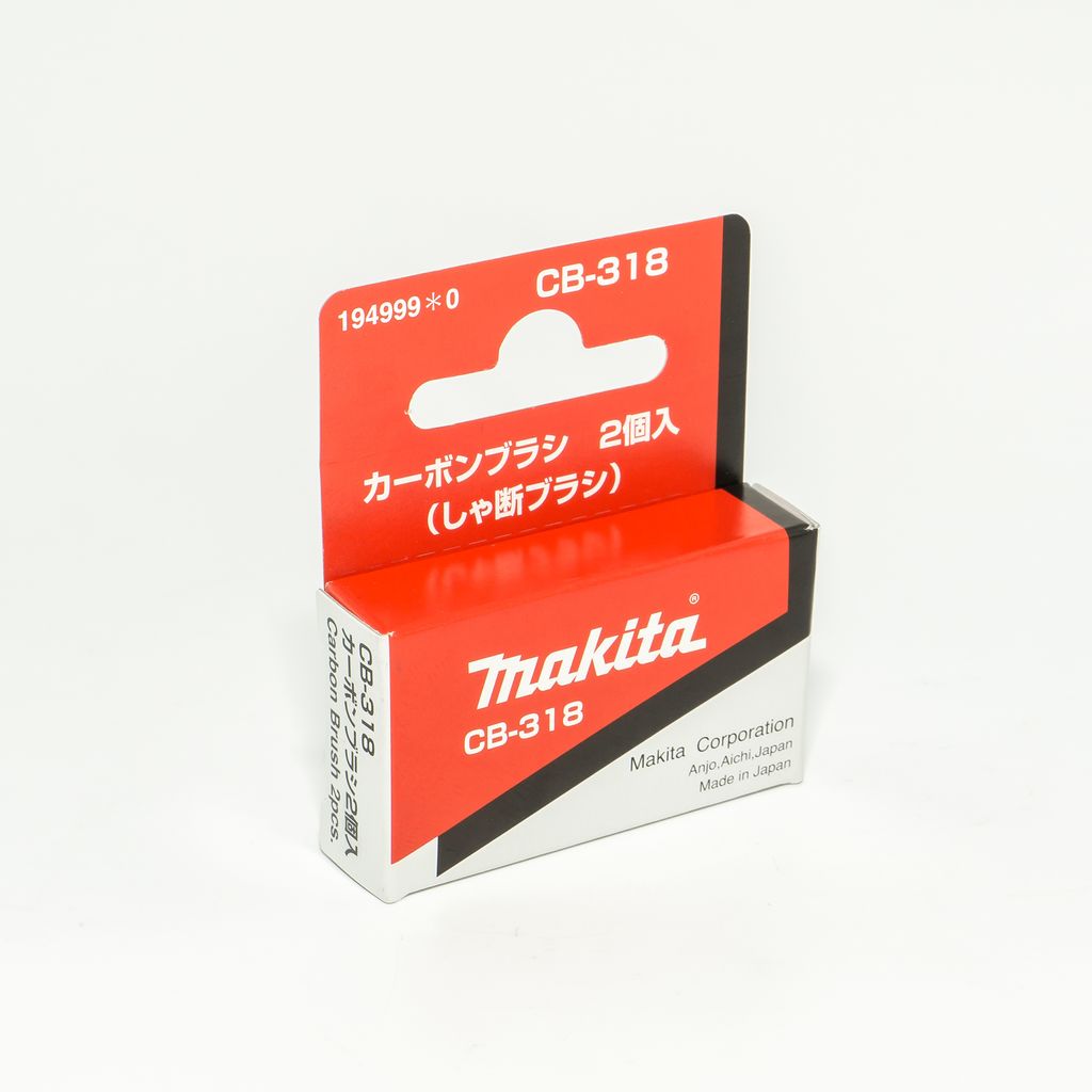MAKITA CARBON BRUSH FOR CB-318 photo 4