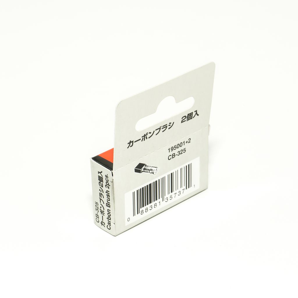 MAKITA CARBON BRUSH FOR CB-325 photo 5