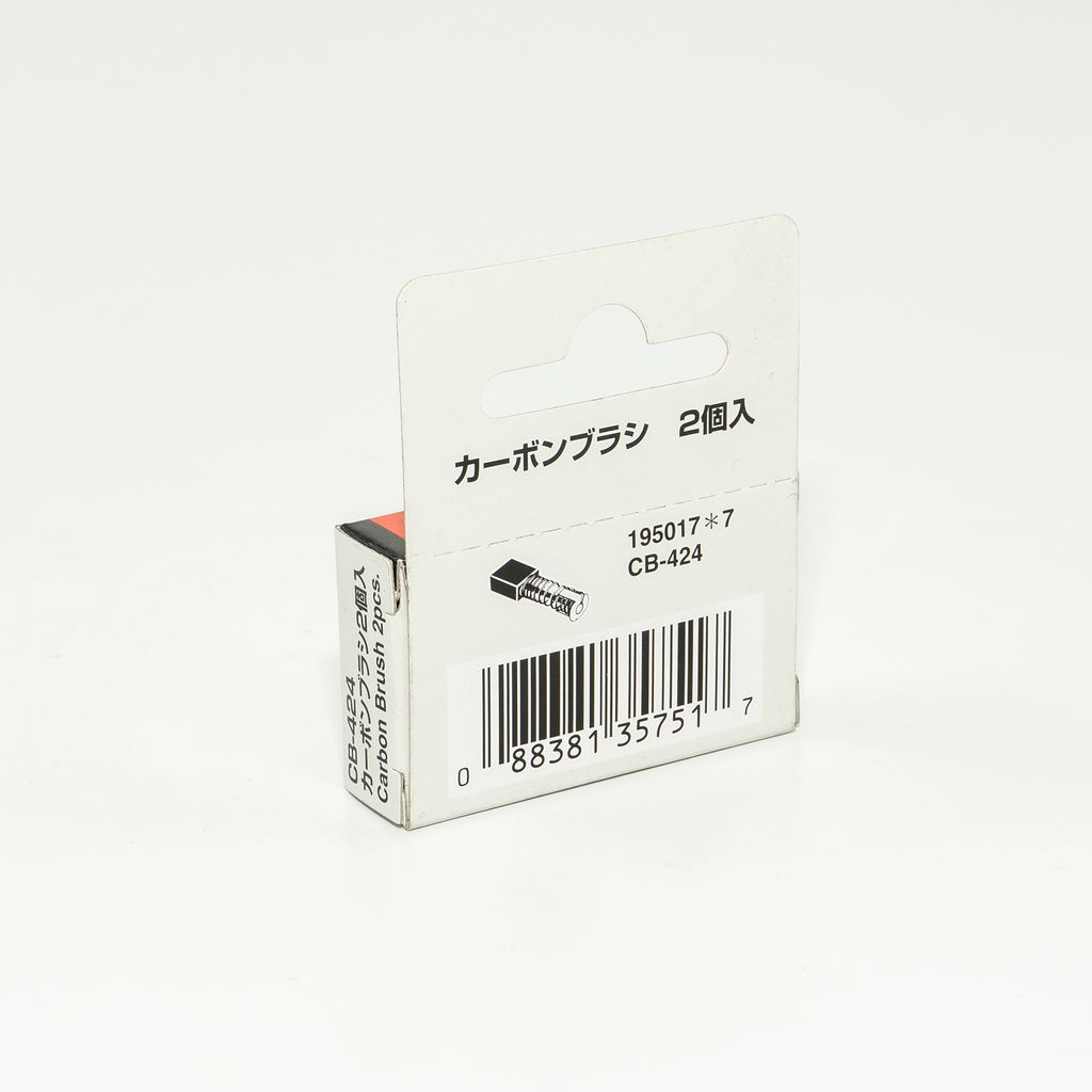 MAKITA CARBON BRUSH FOR CB-424 photo 5