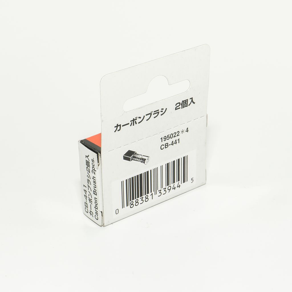 MAKITA CARBON BRUSH FOR CB-441 photo 5