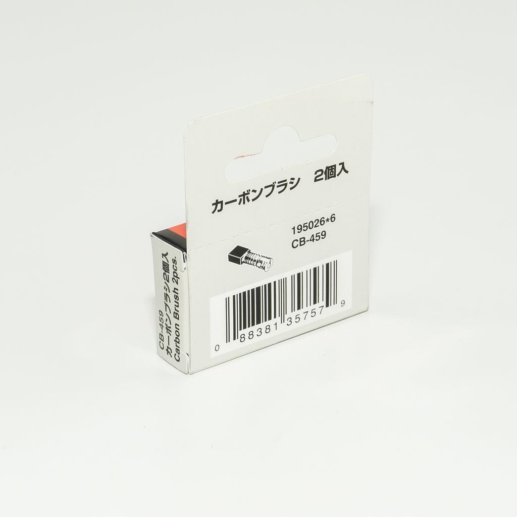MAKITA CARBON BRUSH FOR CB-459 photo 5