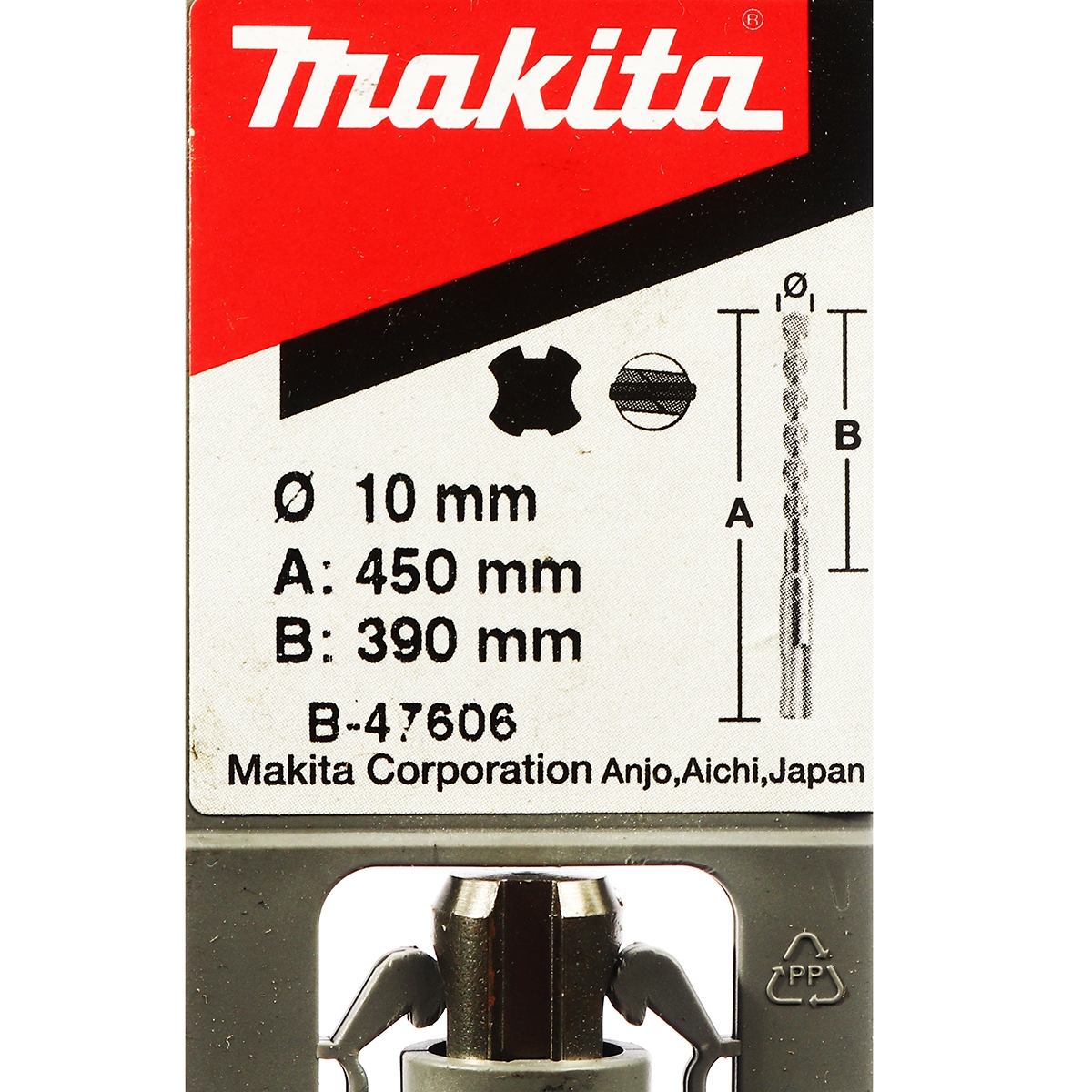 ดอกสว่านคอนกรีต SDS 4PLUS(B-47606)10X450 MAKITA รุ่น 002220 รูปที่ 4