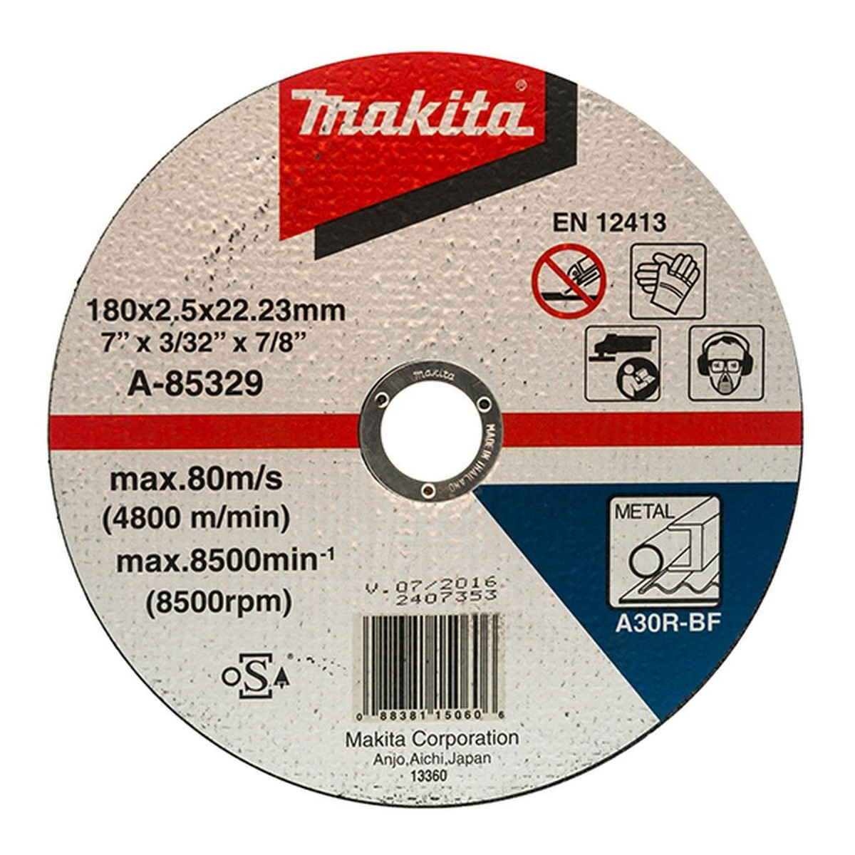 แผ่นตัดเหล็ก 7" เรียบ MAKITA รุ่น A-85329 ราคา ฿53.9
