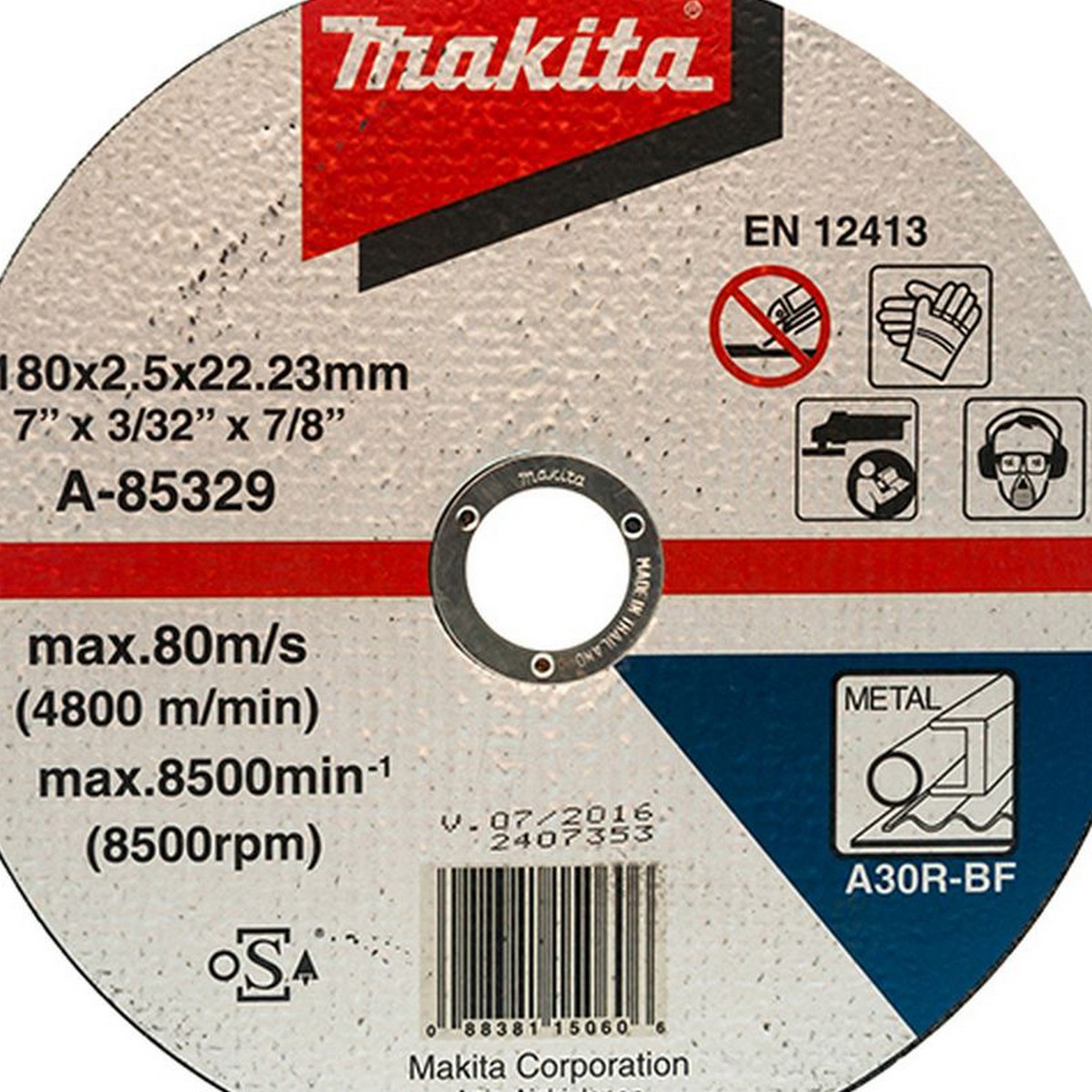 แผ่นตัดเหล็ก 7" เรียบ MAKITA รุ่น A-85329 รูปที่ 3