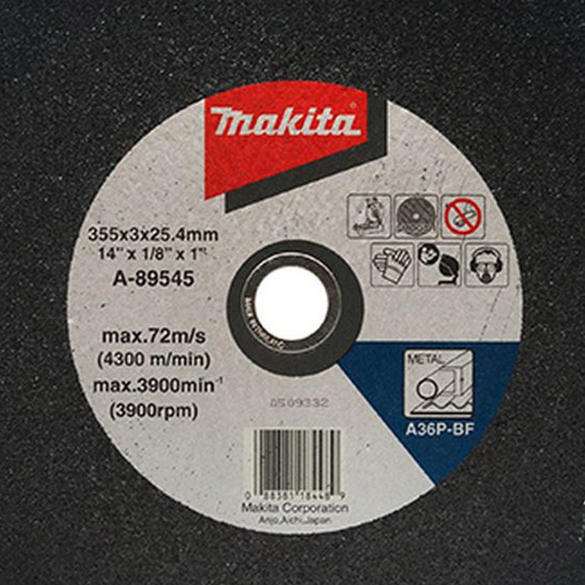 แผ่นตัด 14" ผิวเรียบ MAKITA รุ่น A-89545 รูปที่ 3