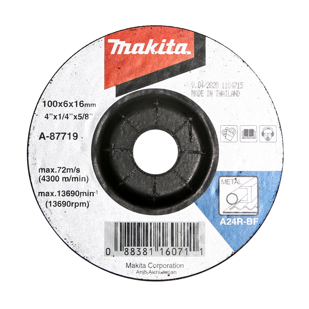 แผ่นเจียร 4X6 มม.หนา A24R MAKITA รุ่น A-87719 ราคา ฿25.3