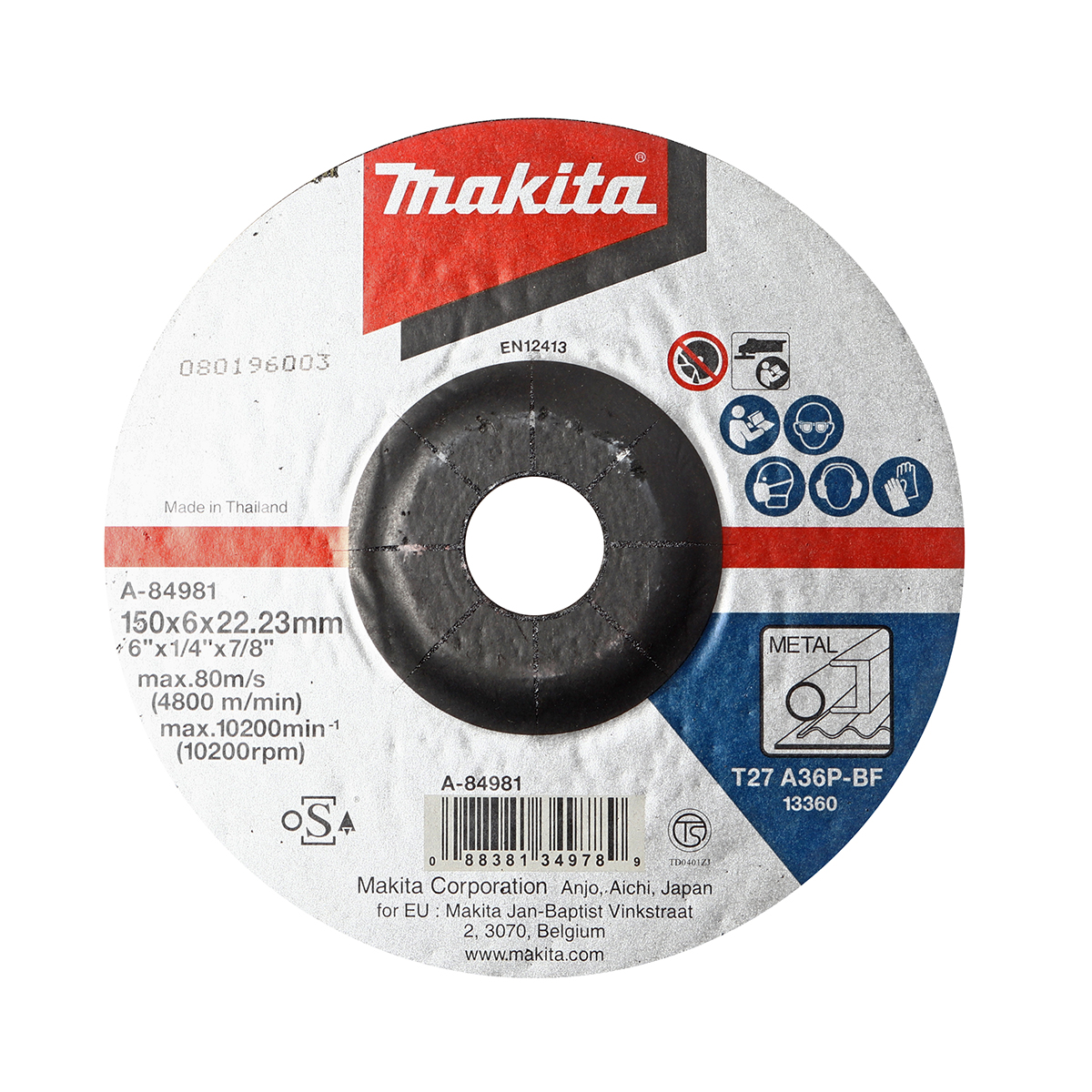 แผ่นเจียร 6X6 มม.หนาA36 ดำ A84981 MAKITA รุ่น A-83858 ราคา ฿48.4