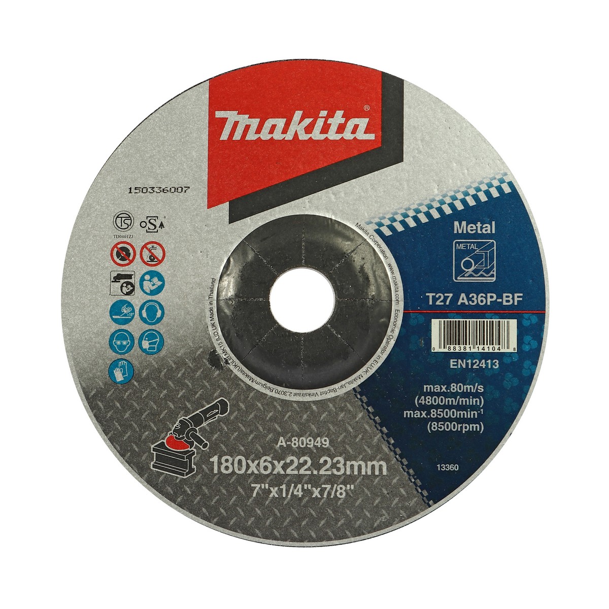 แผ่นเจียร 7X6 มม. หนาA36 ดำ MAKITA รุ่น A-80949 ราคา ฿61.2