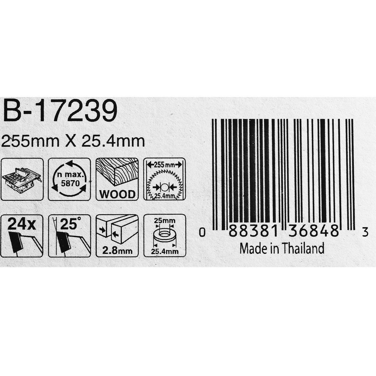 MAKITA T.C.T. SAW BLADE 255MM 10"X24T (B-17239) photo 5