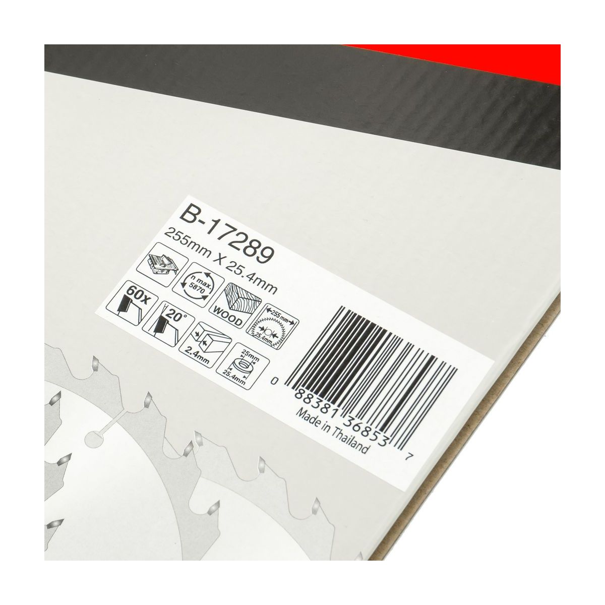 MAKITA T.C.T. SAW BLADE 255X60TX25.4 photo 5