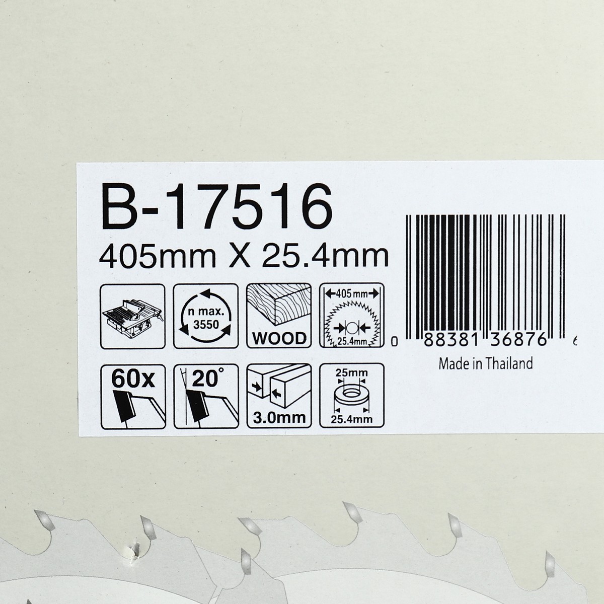 MAKITA T.C.T. SAW BLADE 405X60TX25.4 photo 5