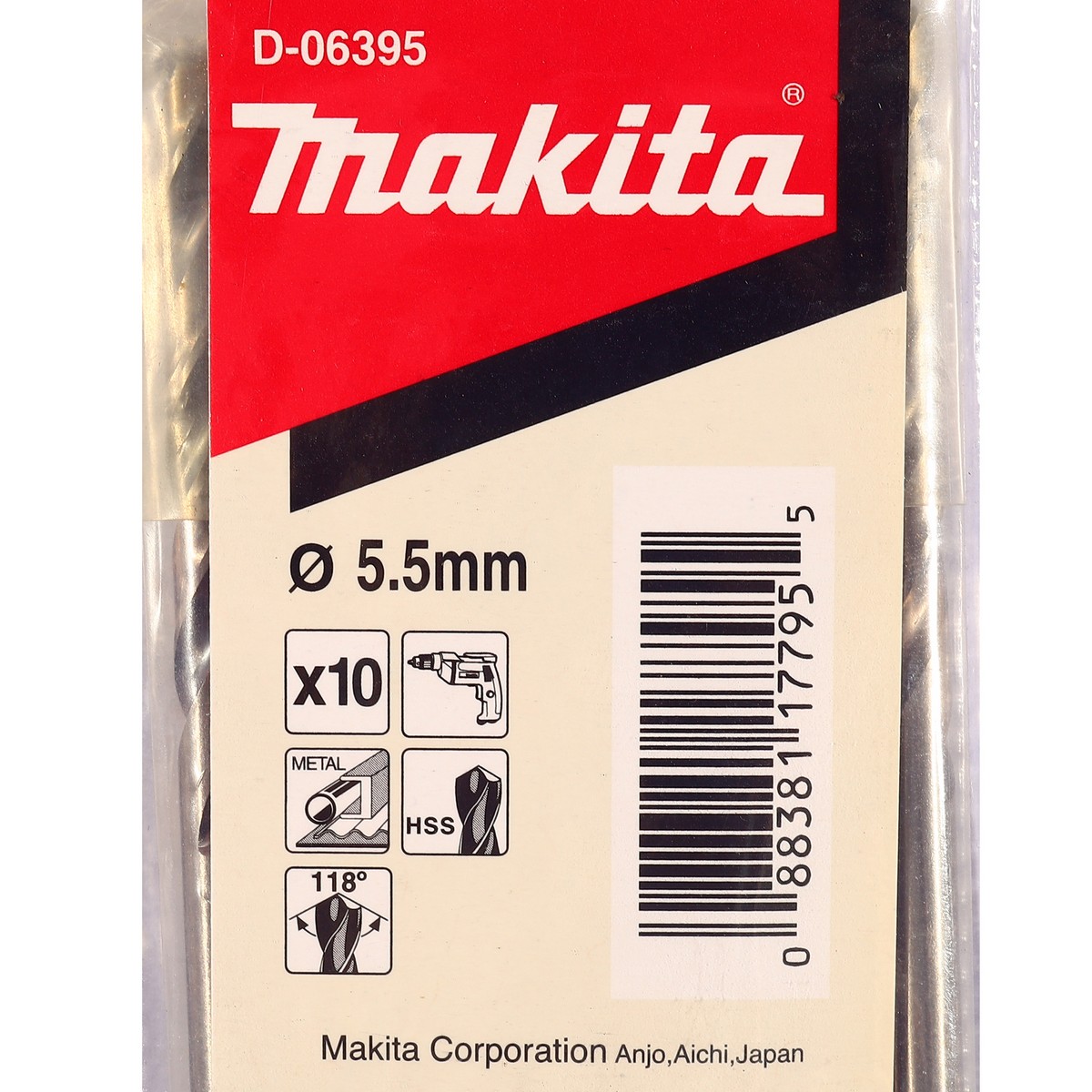 ดอกเจาะเหล็ก 5.5 มม.(D-06395) MAKITA รุ่น 007190 รูปที่ 2