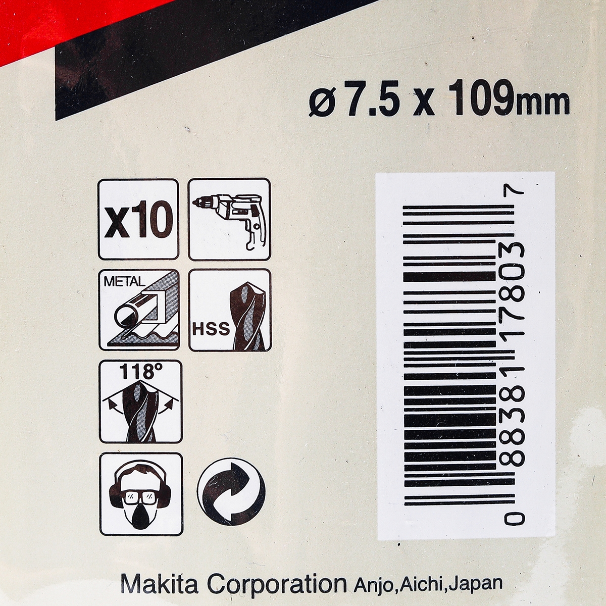 ดอกเจาะเหล็ก 7.5 มม.(D-06476) MAKITA รุ่น 007230 รูปที่ 2
