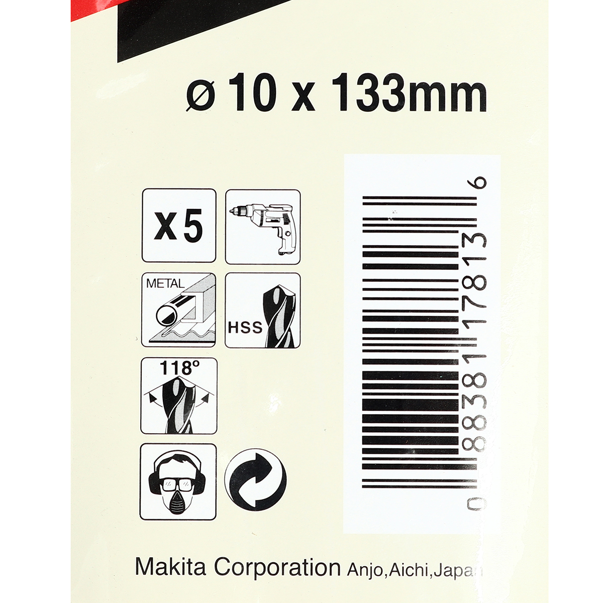 ดอกเจาะเหล็ก 10 มม.(D-06579) MAKITA รุ่น 007280 รูปที่ 3