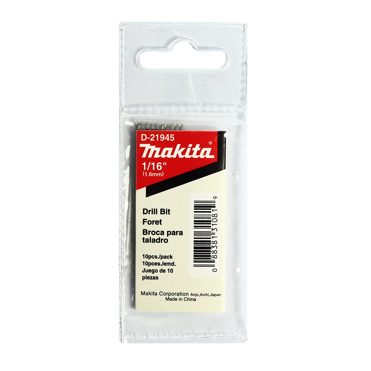 ดอกเจาะเหล็ก 1/16" (D-21945) MAKITA รุ่น 007350 ราคา ฿116.39