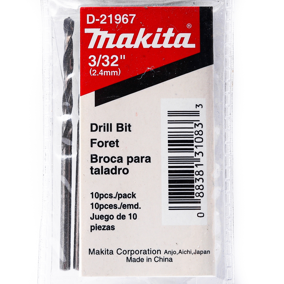 ดอกเจาะเหล็ก 3/32" (D-21967) MAKITA รุ่น 007370 รูปที่ 2