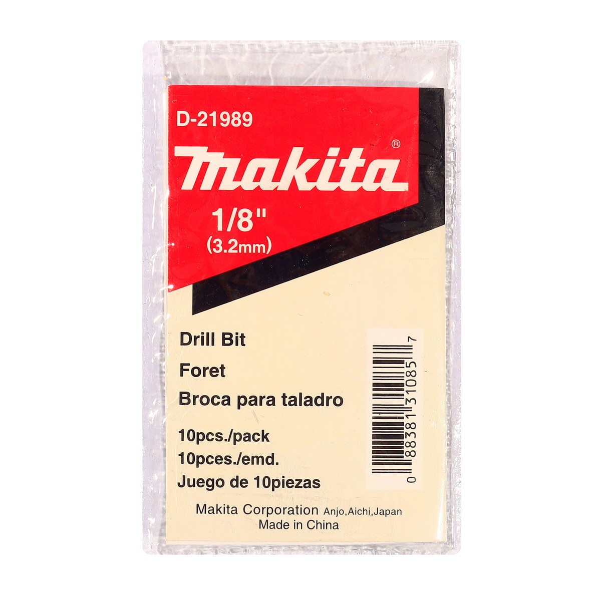 ดอกเจาะเหล็ก 1/8" (D-21989) MAKITA รุ่น MP007390 ราคา ฿247.2