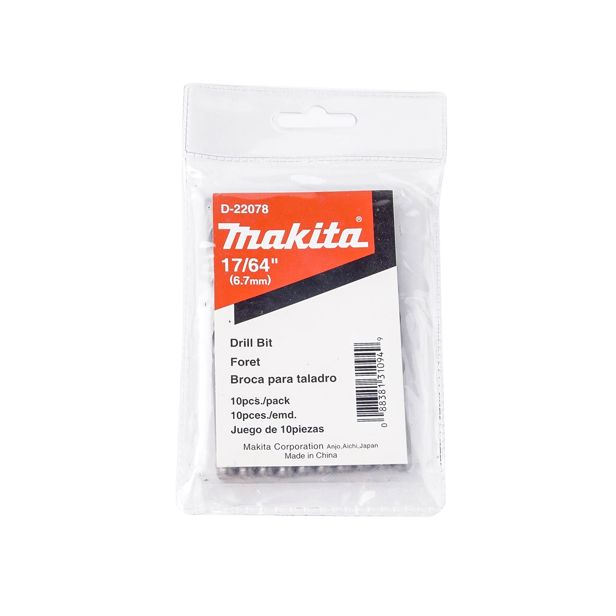 ดอกเจาะเหล็ก 17/64" (D-22078) MAKITA รุ่น 007470 ราคา ฿898.16
