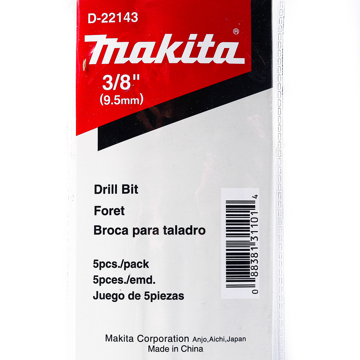 ดอกเจาะเหล็ก 3/8" (D-22143) MAKITA รุ่น 007540 รูปที่ 2