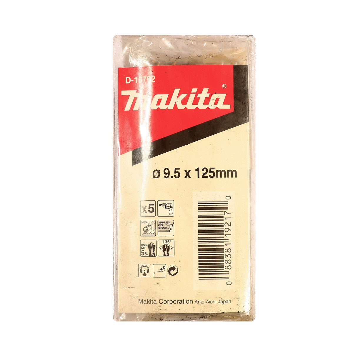 ดอกโคบอล์ท 9.5 มม.(D-16782) MAKITA รุ่น 007740 ราคา ฿1,184.5