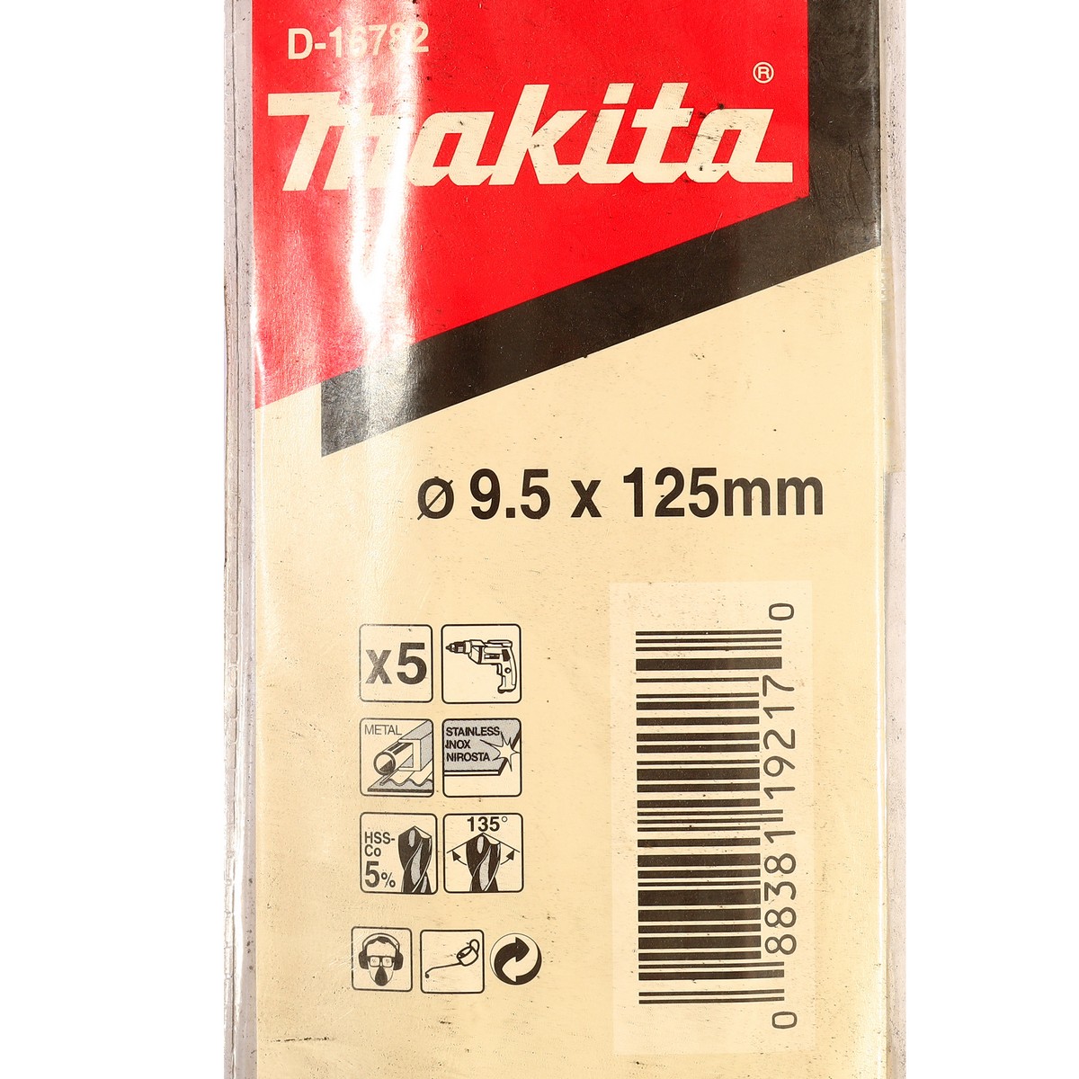 ดอกโคบอล์ท 9.5 มม.(D-16782) MAKITA รุ่น 007740 รูปที่ 4