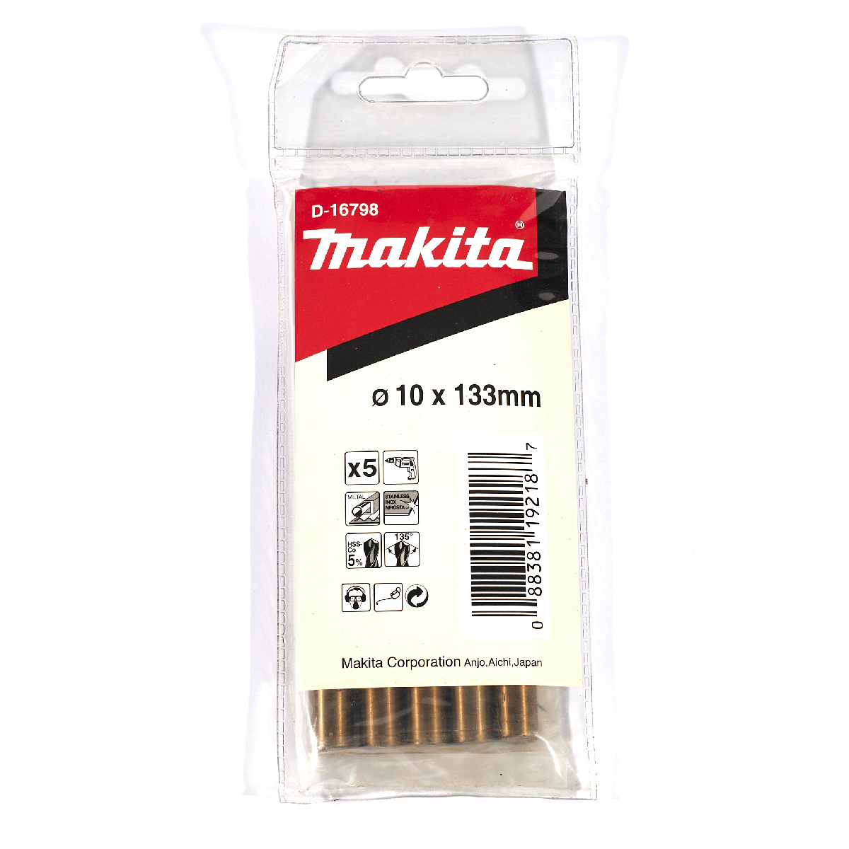 ดอกโคบอล์ท 10 มม.(D-16798) MAKITA รุ่น 007750 รูปที่ 2