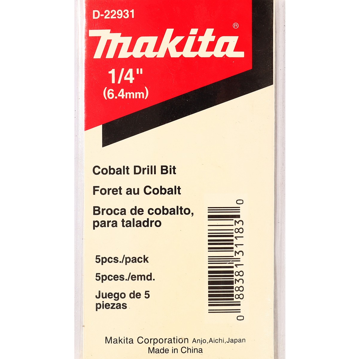 ดอกโคบอล์ท 1/4" (D-22931) MAKITA รุ่น 007820 รูปที่ 2