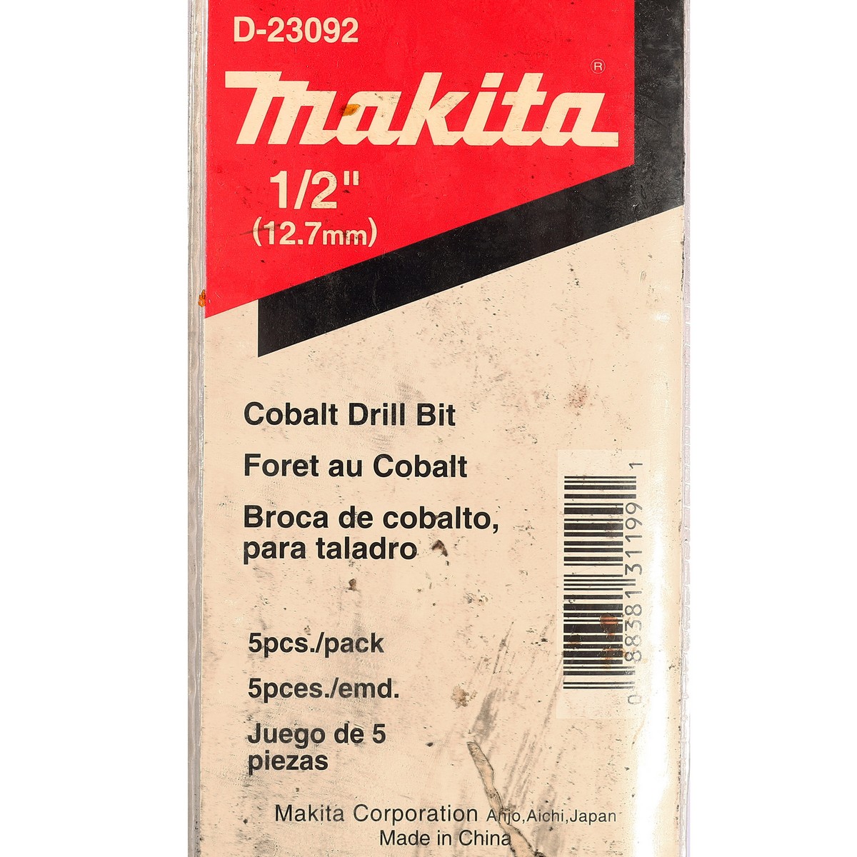 ดอกโคบอล์ท 1/2" (D-23092) MAKITA รุ่น 007850 รูปที่ 4