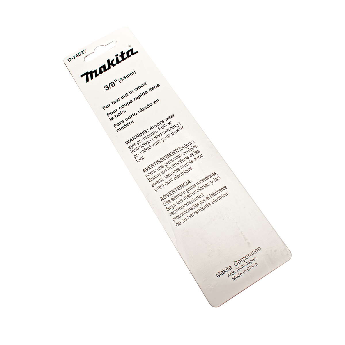 ดอกใบพาย 3/8" (D-24527) MAKITA รุ่น 008030 รูปที่ 3