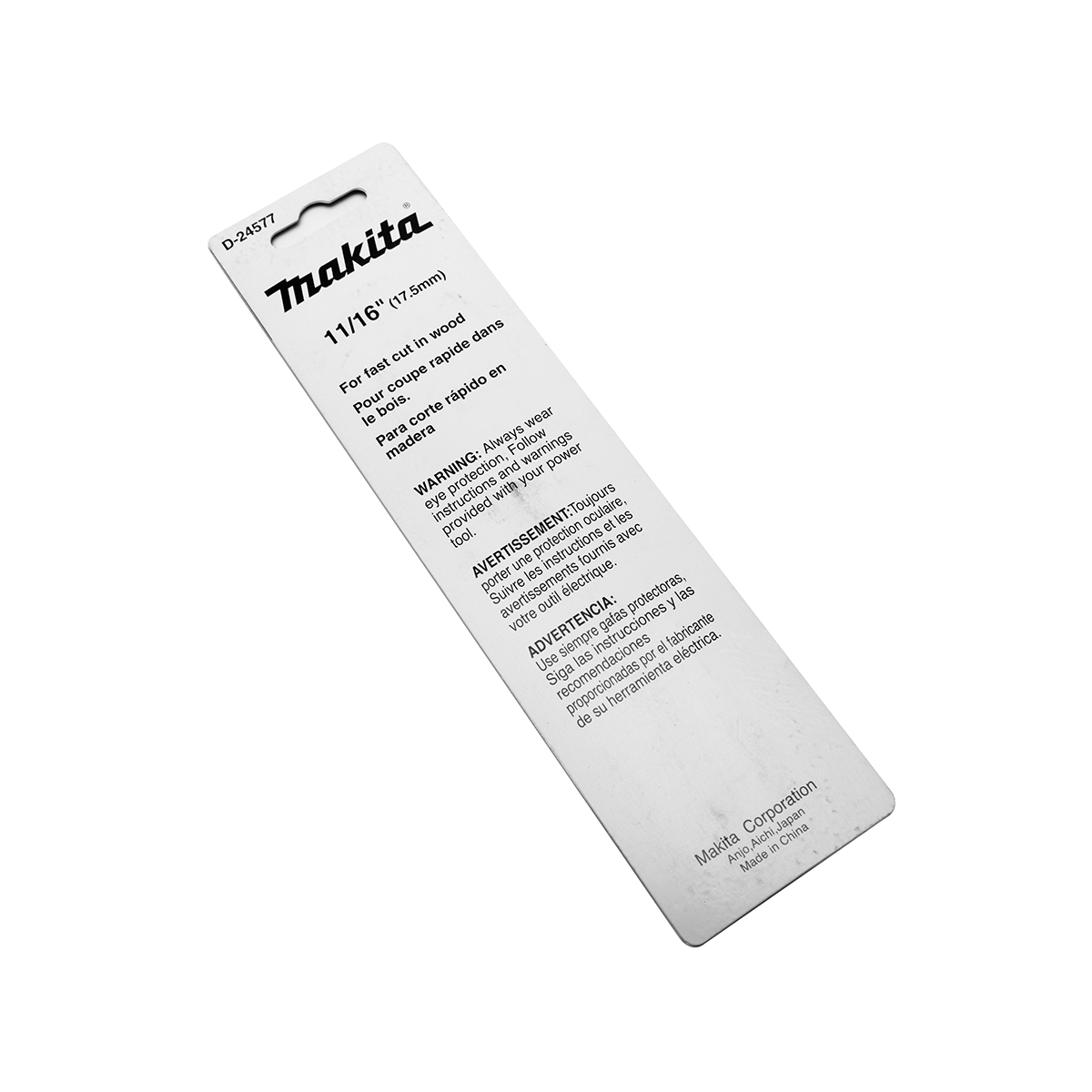 ดอกใบพาย 11/16" (D-24577) MAKITA รุ่น 008070 รูปที่ 3