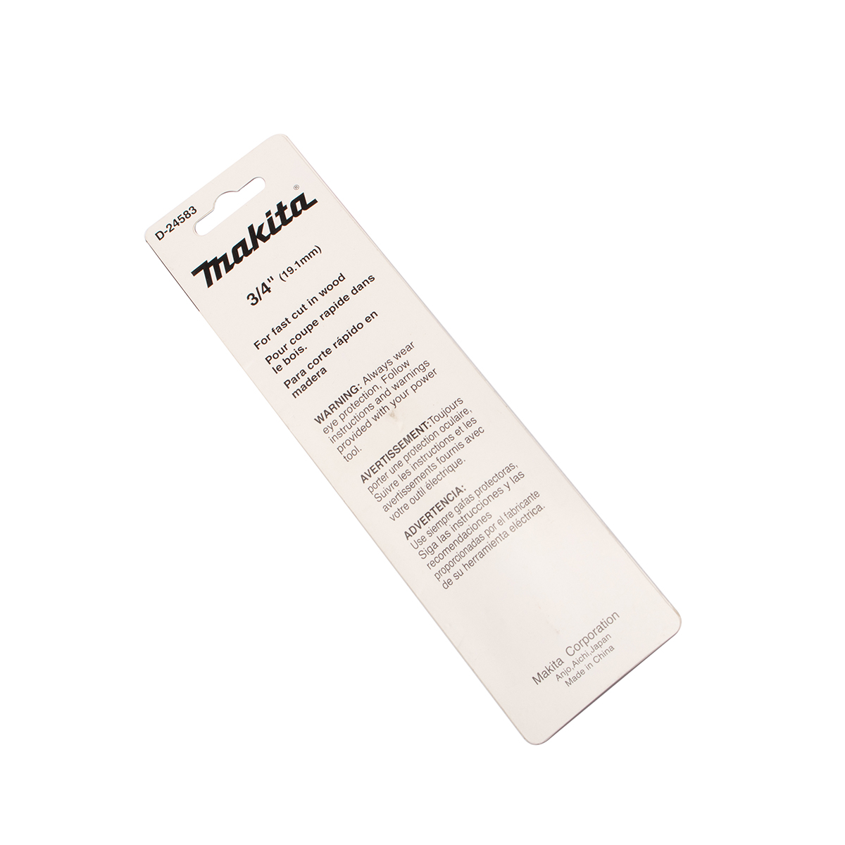 ดอกใบพาย 3/4" (D-24583) MAKITA รุ่น 008080 รูปที่ 3
