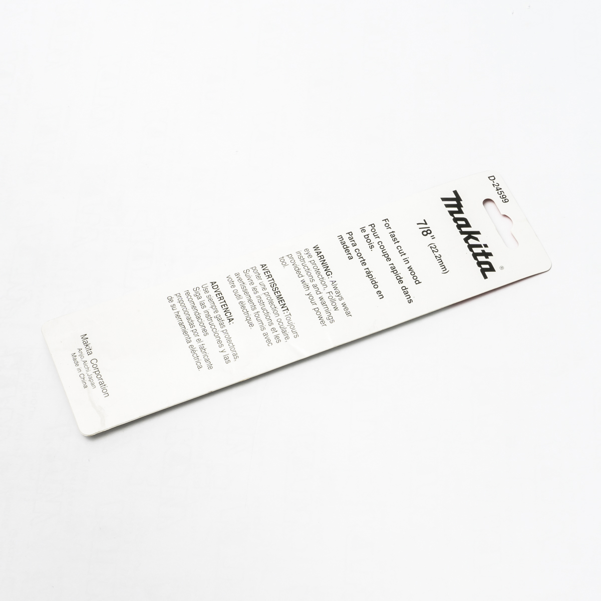 ดอกใบพาย 7/8" (D-24599) MAKITA รุ่น 008090 รูปที่ 2