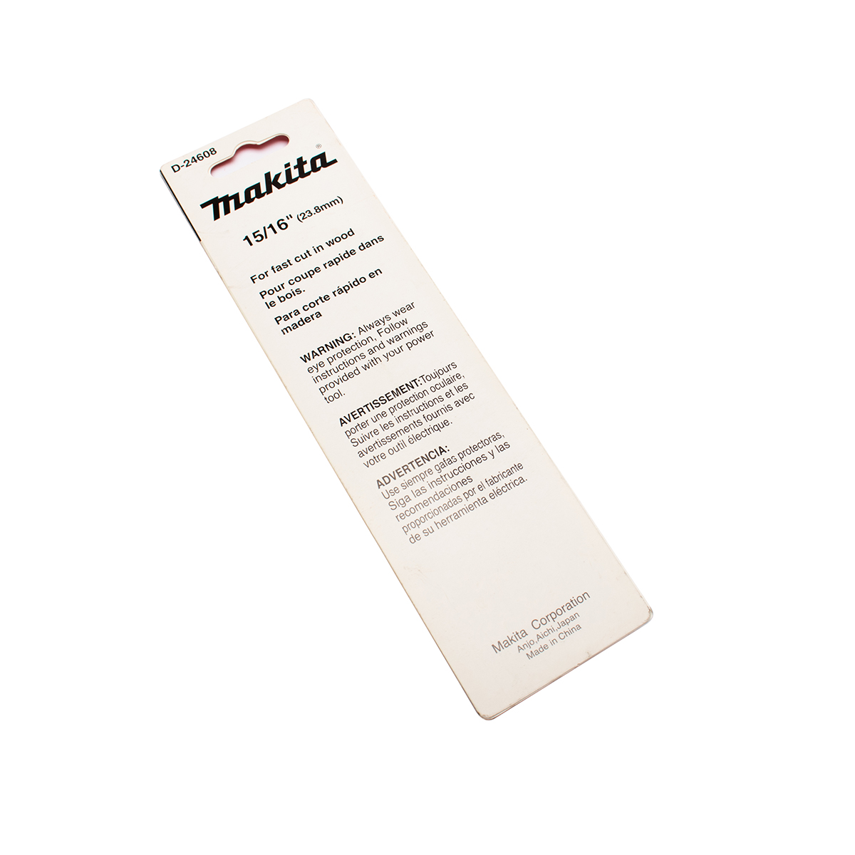 ดอกใบพาย 15/16" (D-24608) MAKITA รุ่น 008100 รูปที่ 3