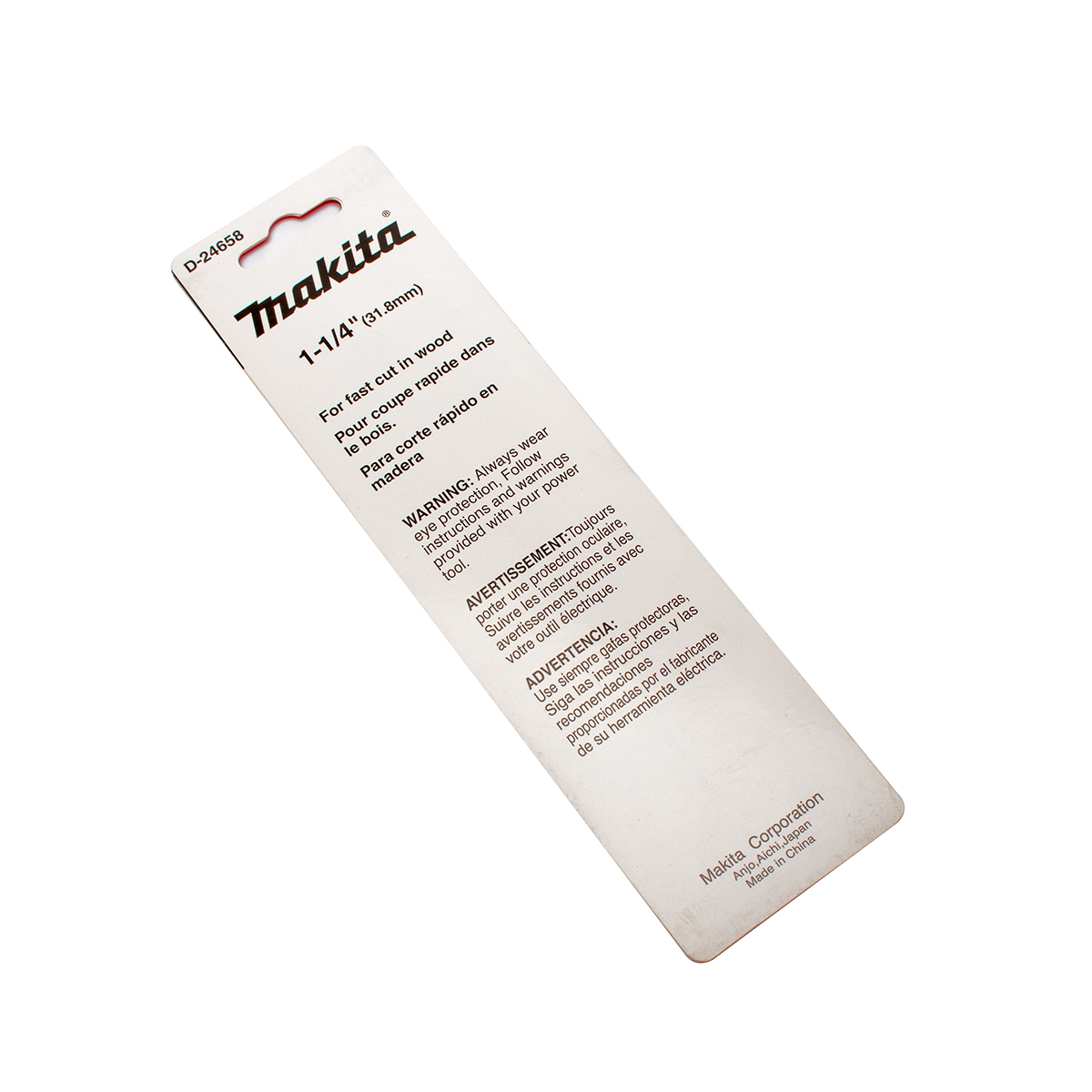 ดอกใบพาย 1-1/4" (D-24658) MAKITA รุ่น 008130 รูปที่ 3