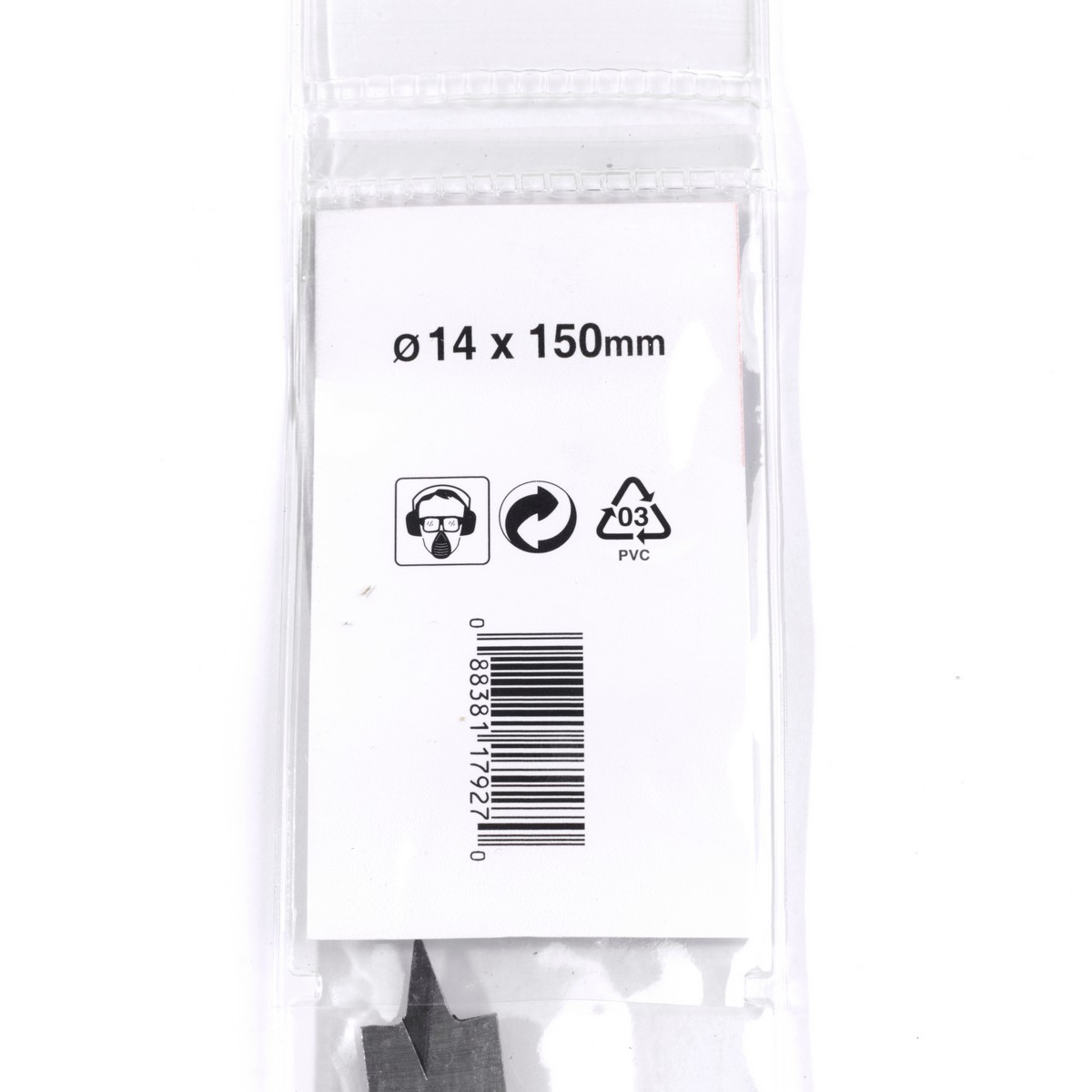 ดอกใบพาย 14 MM X 150MM (D-07711) MAKITA รุ่น 008240 รูปที่ 5