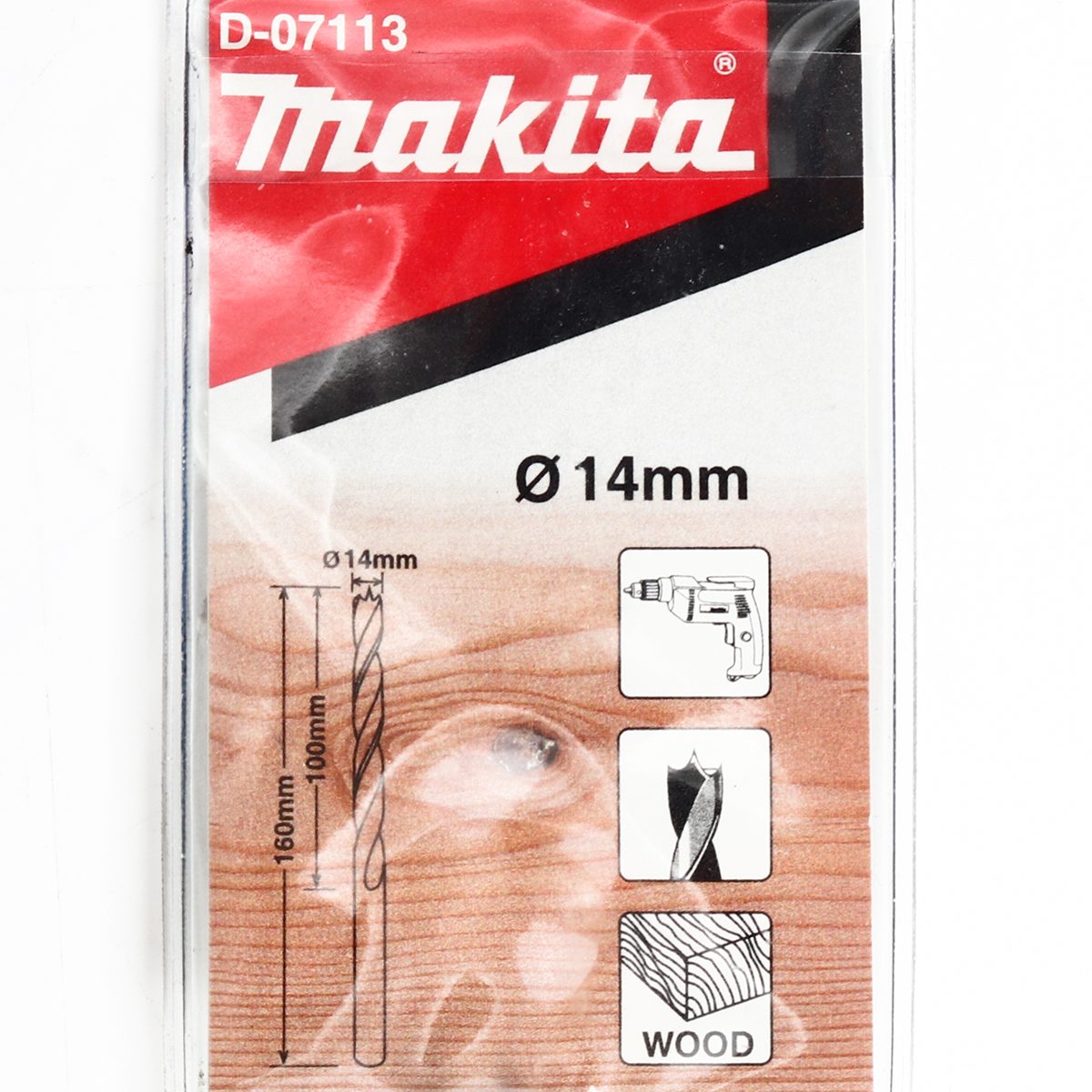 ดอกเจาะไม้ก้านกลม 14 X 160 มม. D-07113 MAKITA รุ่น 009000 รูปที่ 3