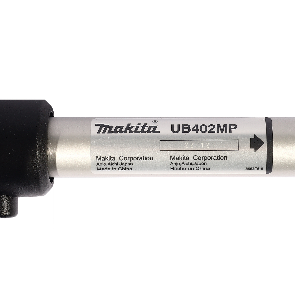 ท่อเป่าลม DUX60Z,DUX18Z UB402MP MAKITA รุ่น 1912R9-2 รูปที่ 4