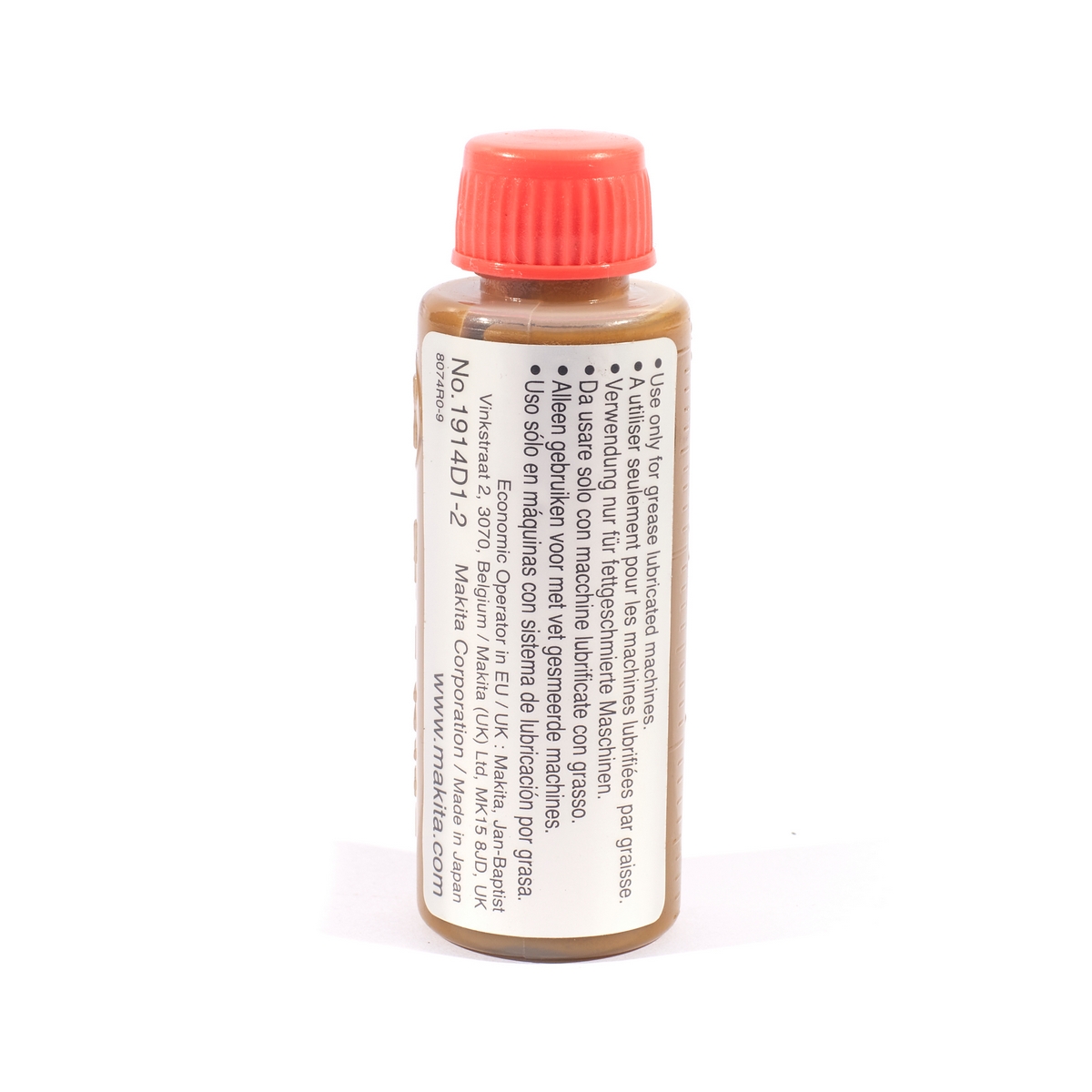 จาระบี ใช้กับ HR2470F M8701B HR1830 MAKITA รุ่น 1914D1-2 ราคา ฿173.04