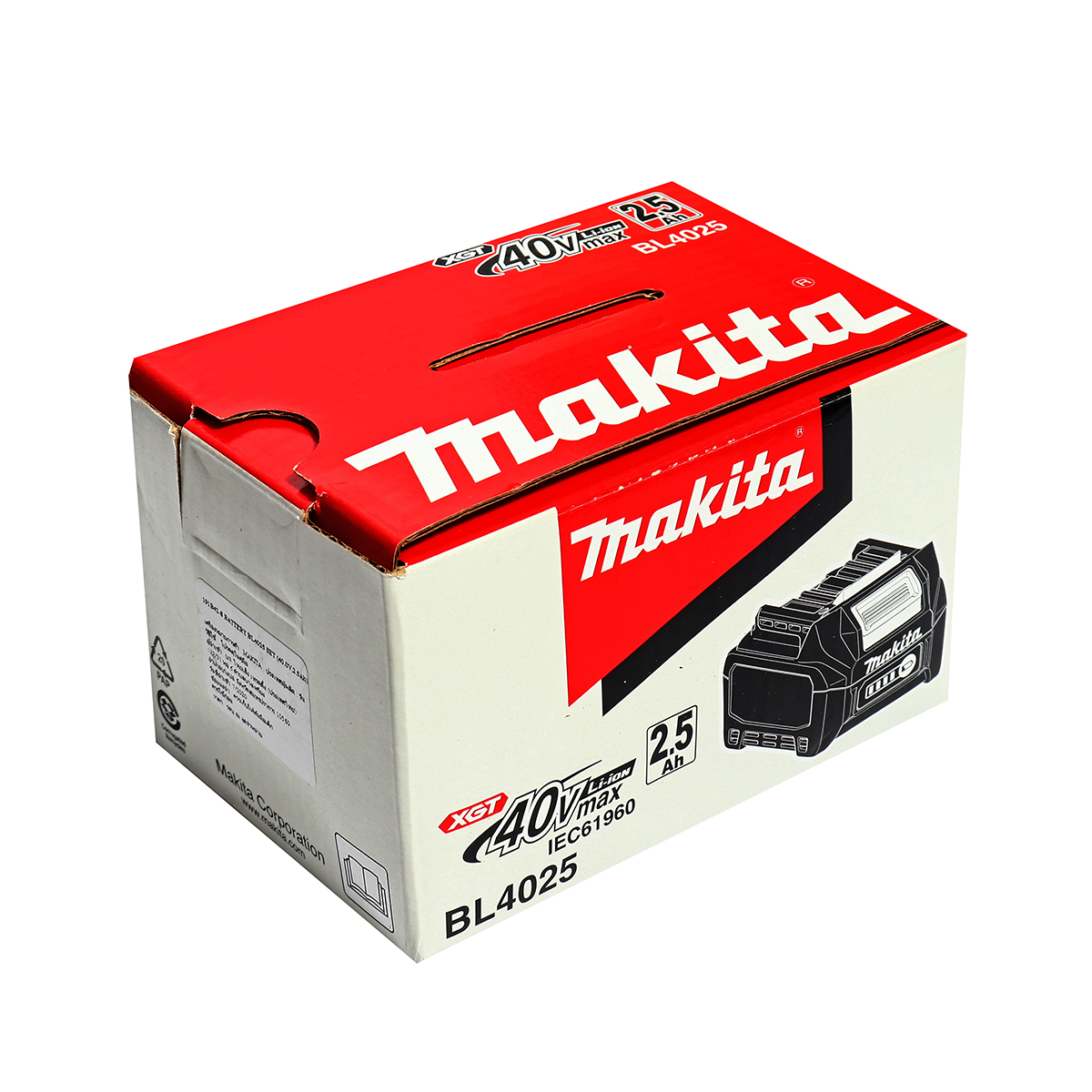 MAKITA 40V Lithium-Ion Battery Model BL4025, Battery Capacity 2.5 Ah photo 4