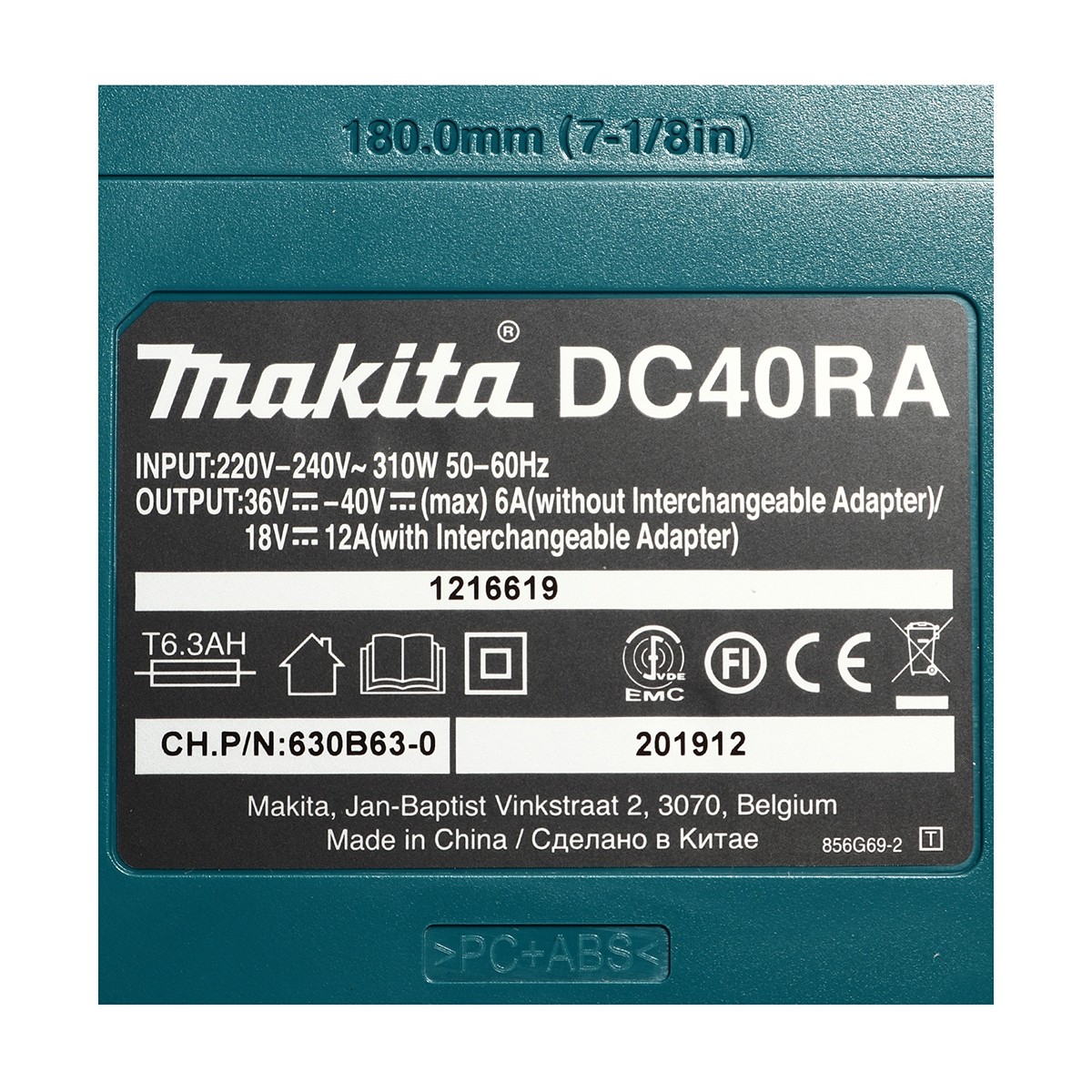 MAKITA 40V Battery and Charger Set, Includes Battery BL4040 + Rapid Charger DC40RA photo 5