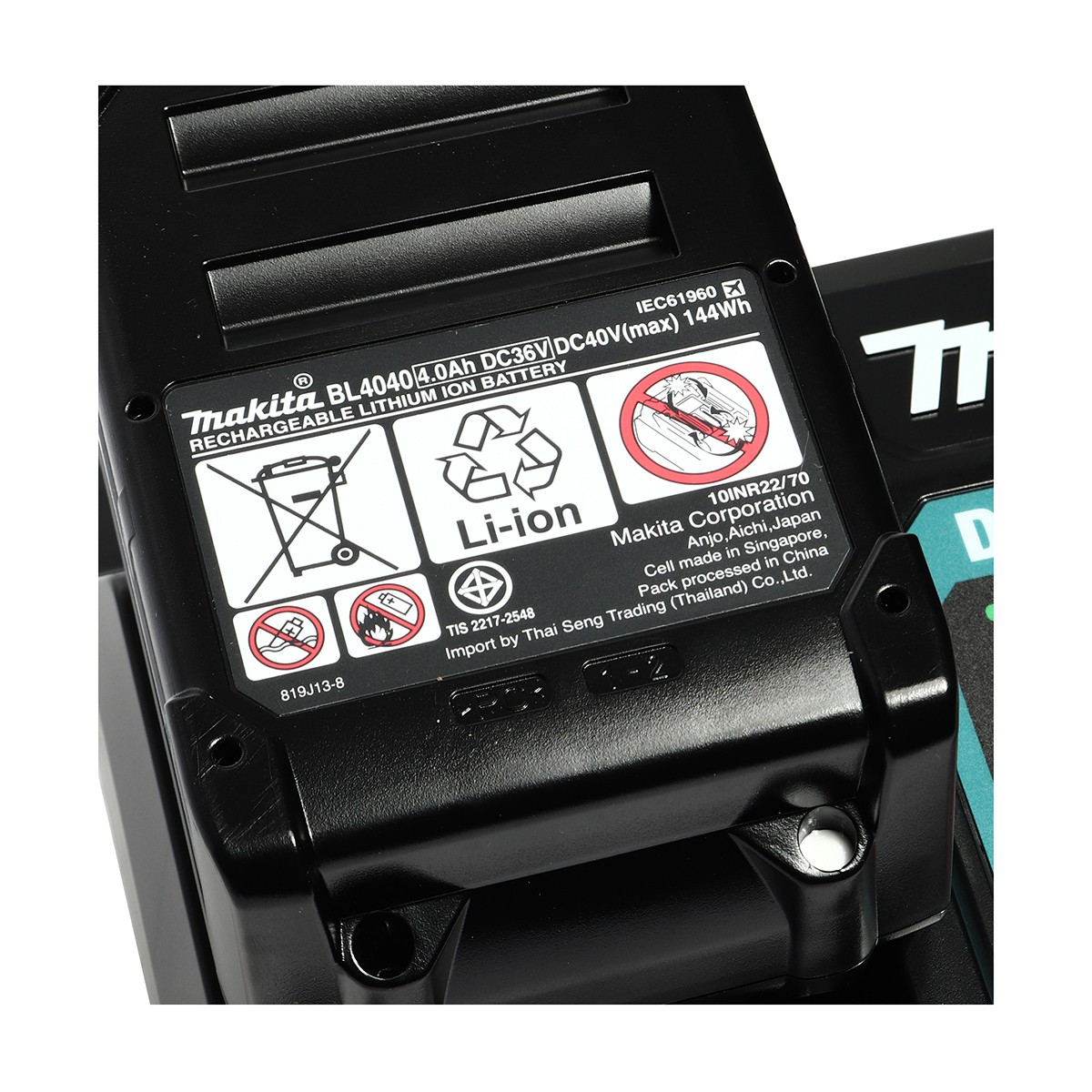 MAKITA 40V Battery and Charger Set, Includes Battery BL4040 + Rapid Charger DC40RA photo 3