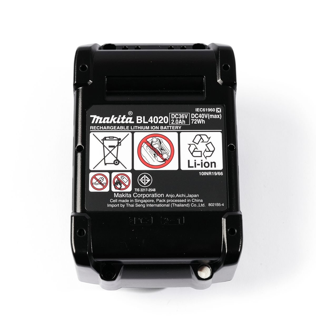 MAKITA 40V Lithium-Ion Battery Model BL4020, Battery Capacity 2.0 Ah photo 4