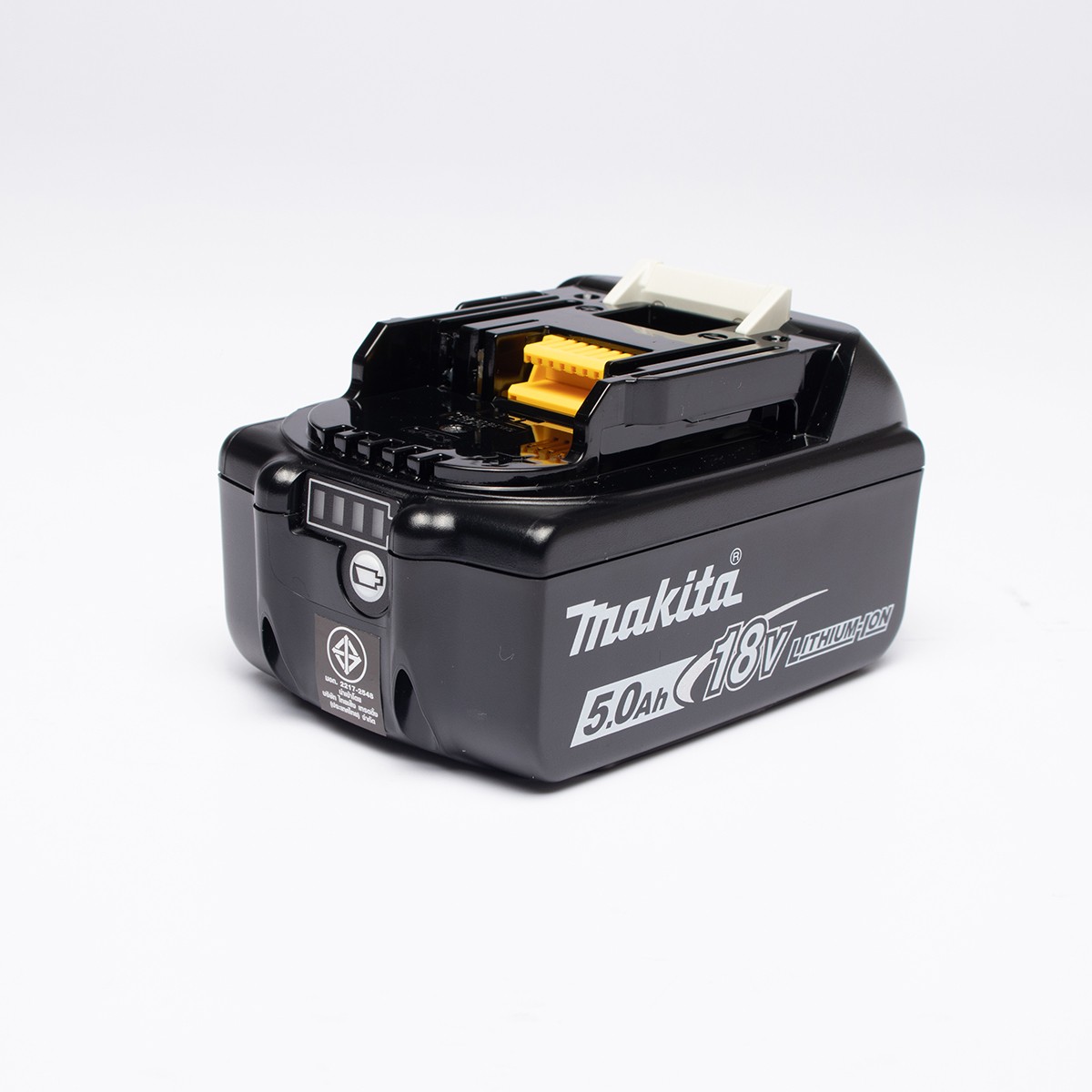 MAKITA 18V Battery and Charger Set Model MKP1RT182: Battery BL1850B X2 + Rapid Charger DC18RC + MAKPAC Tool Case photo 2