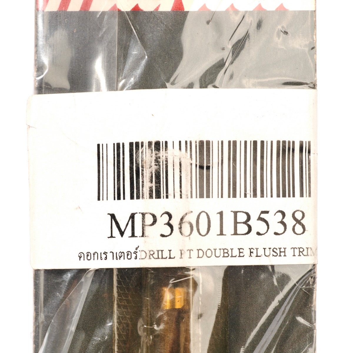 ดอกเราเตอร์ DRILL PT DOUBLE FLUSH TRIM 6E MAKITA รุ่น 3601B538 รูปที่ 4